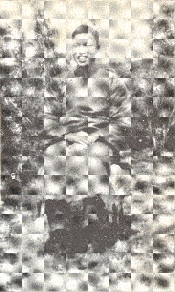 Photograph